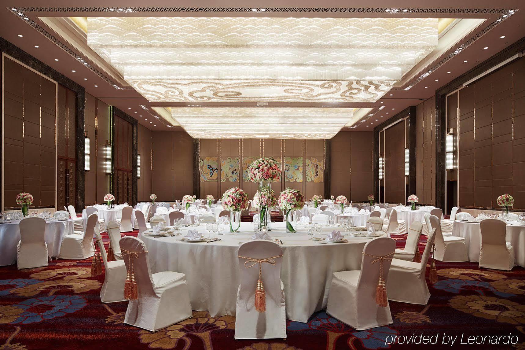 Wanda Realm Ningde Hotel Exterior photo