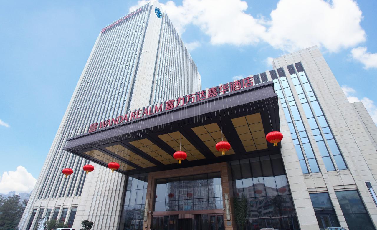 Wanda Realm Ningde Hotel Exterior photo